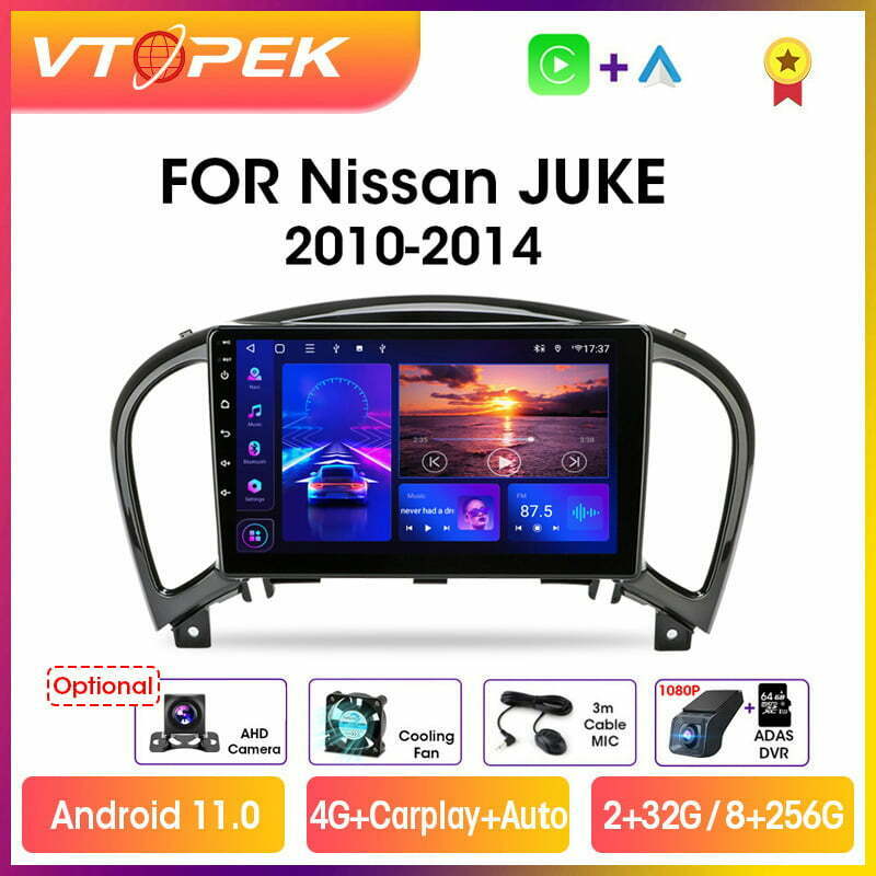 Андроид GPS Мултимедия Навигация за Nissan Juke YF15 2010-2014